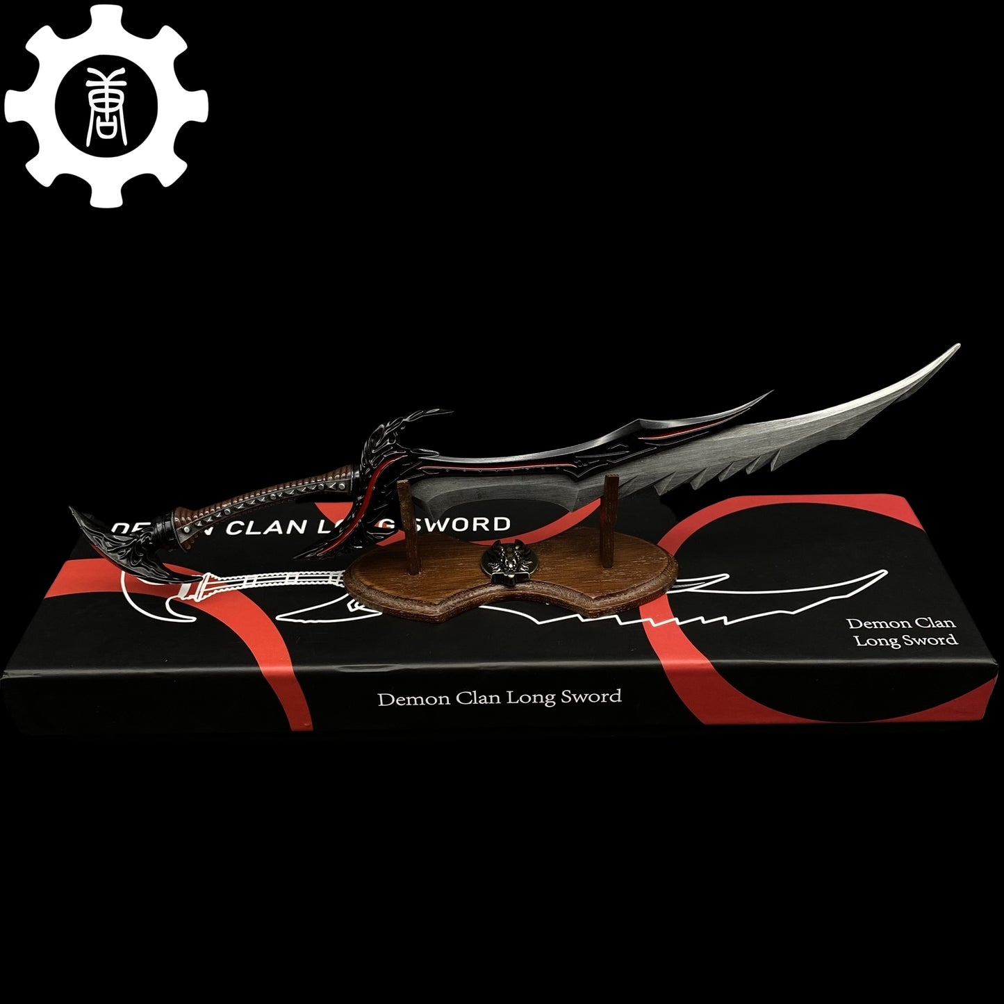 Skyrim Daedric Sword Metal Replica New Version