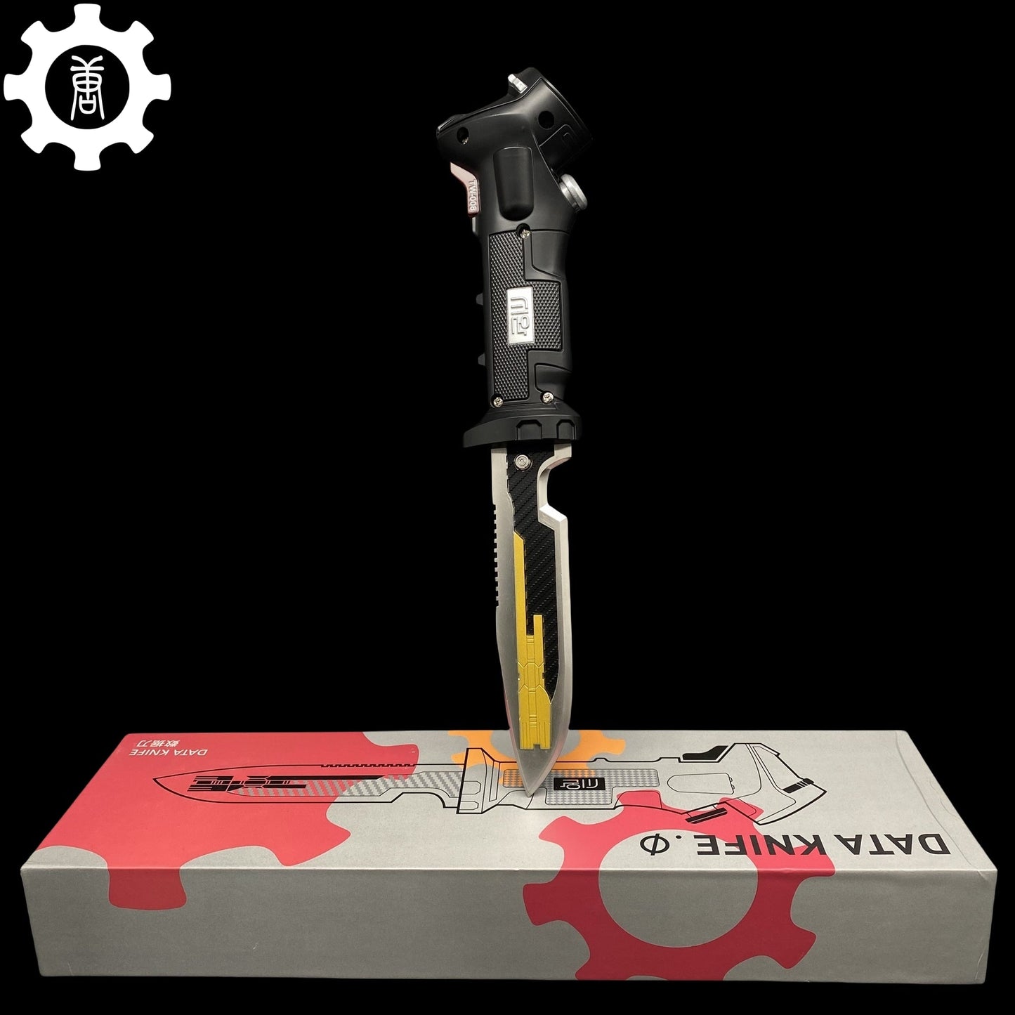 IRL Metal Data Knife Replica
