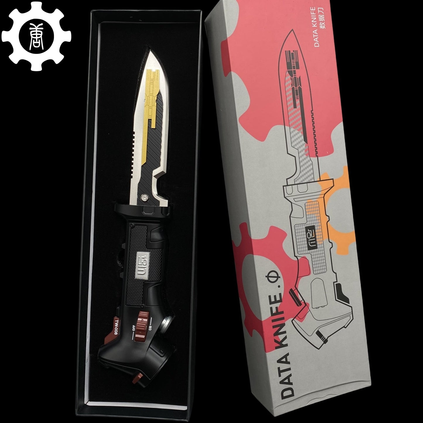 IRL Metal Data Knife Replica