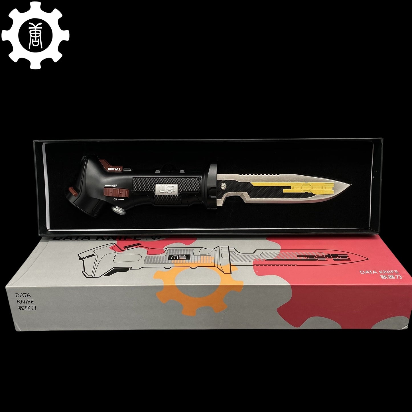 IRL Metal Data Knife Replica