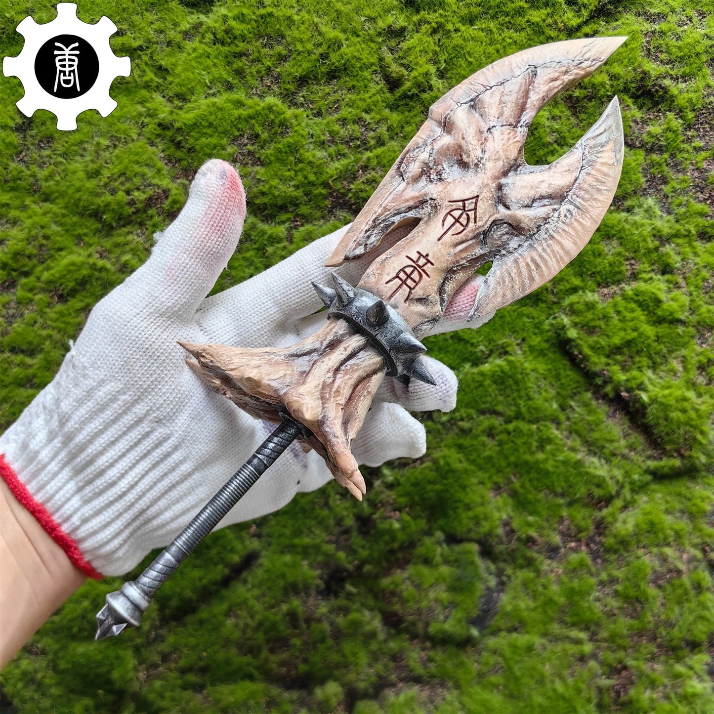 3D Printed 1: 6 Scale Diablos Great Sword Replica