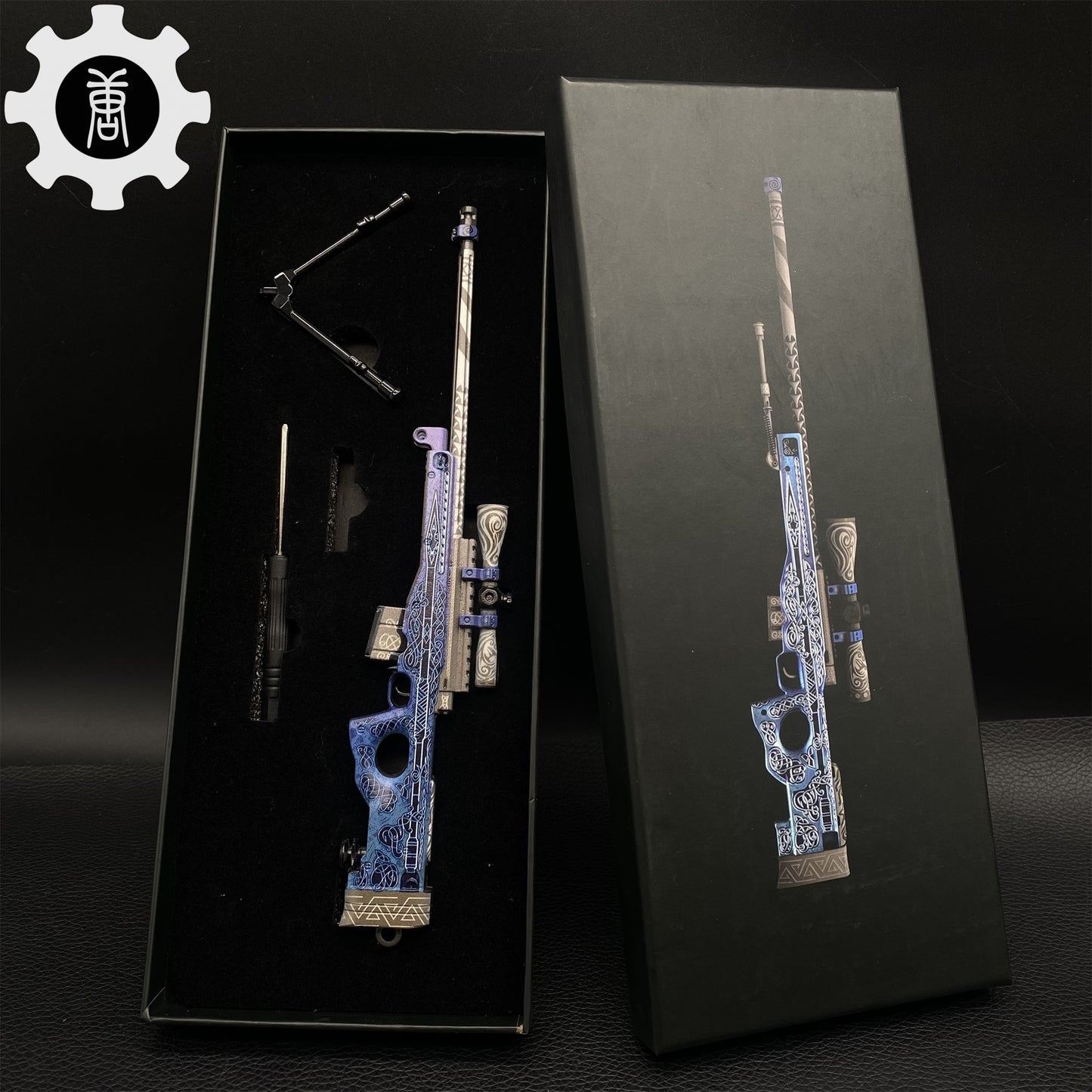 Dragon Lore & Gungnir AWP Miniature Metal Replica