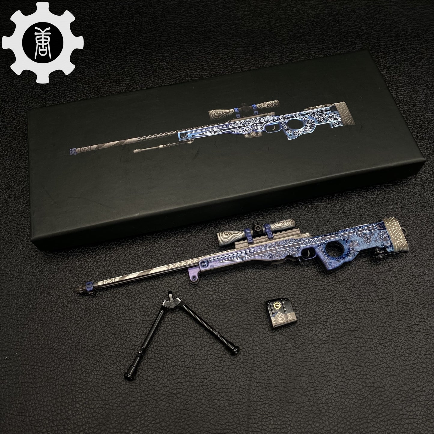 Dragon Lore & Gungnir AWP Miniature Metal Replica