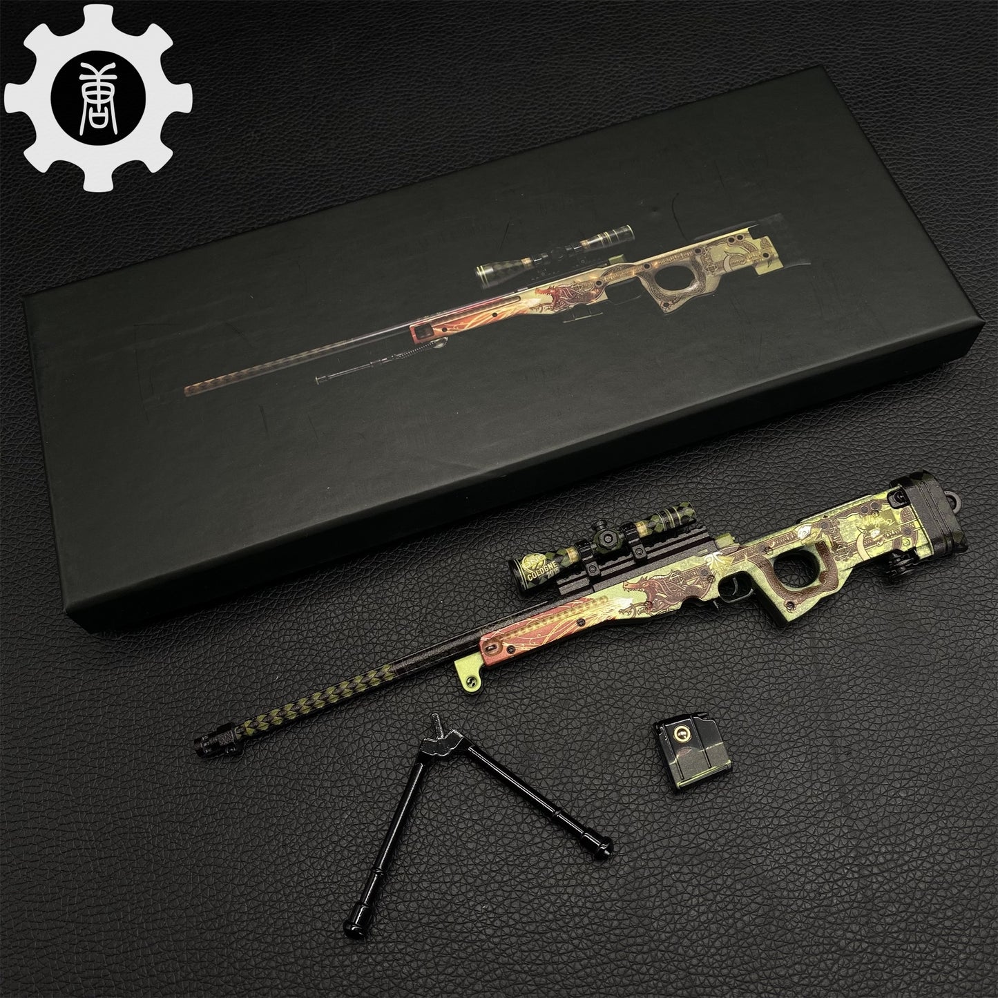 Dragon Lore & Gungnir AWP Miniature Metal Replica