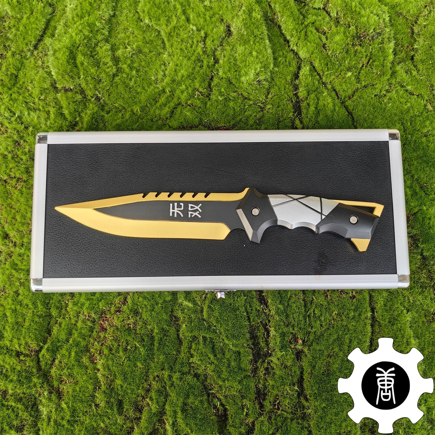 Ego Knife Metal Blunt Blade Safety Cosplay Prop Game Collection