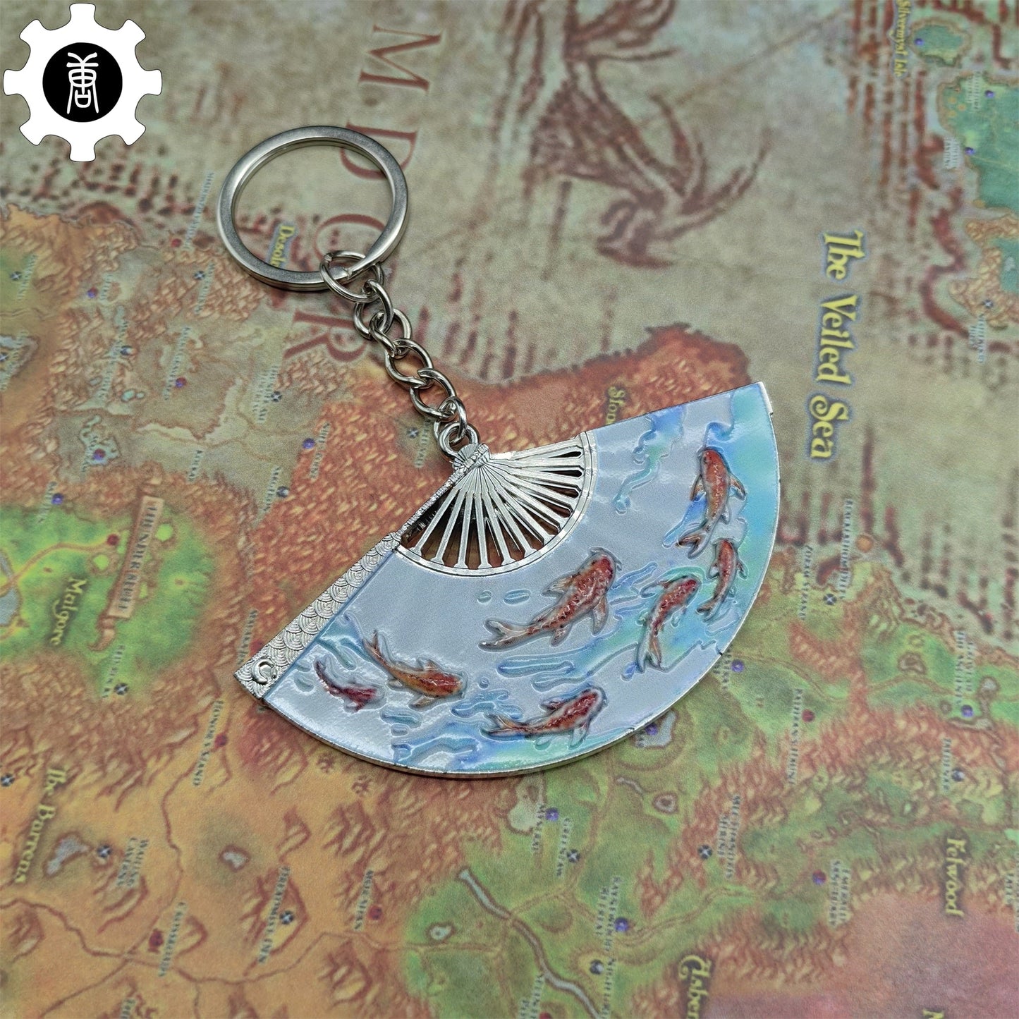 Metal Equilibrium Fan Keychain Backpack Pendant