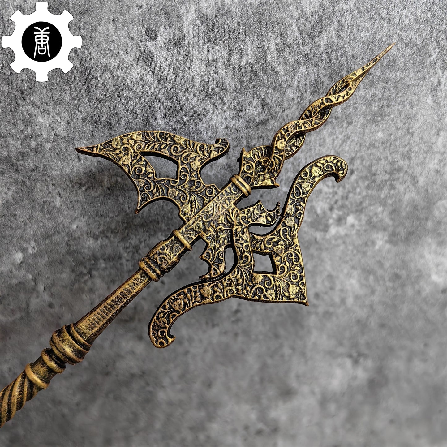 3D Printed 1: 12 Scale Erdtree Greatshield Golden Halberd