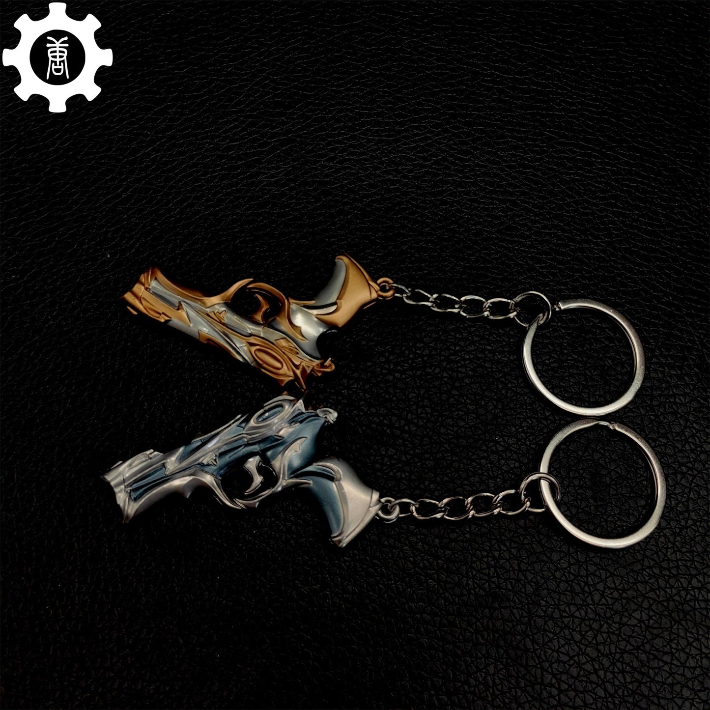 Metal Forsaken Classic Gun Tiny KeyChain Pendant