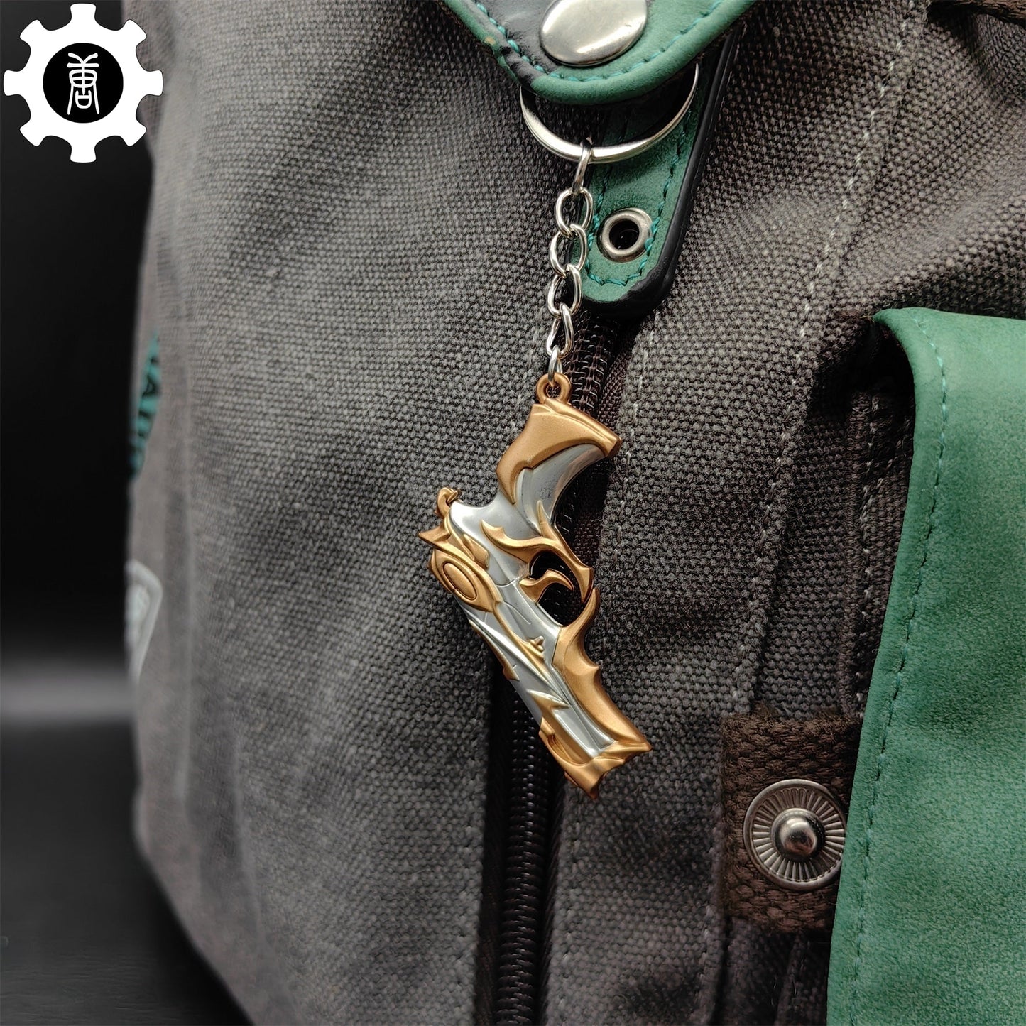 Metal Forsaken Classic Gun Tiny KeyChain Pendant