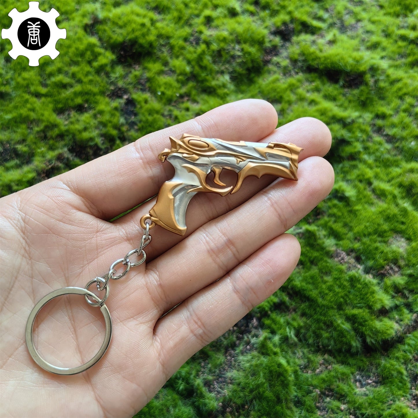 Metal Forsaken Classic Gun Tiny KeyChain Pendant