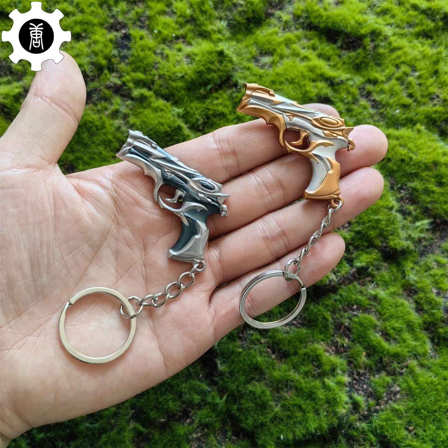 Metal Forsaken Classic Gun Tiny KeyChain Pendant