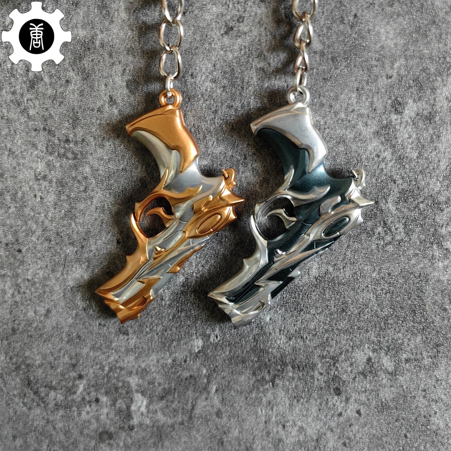 Metal Forsaken Classic Gun Tiny KeyChain Pendant