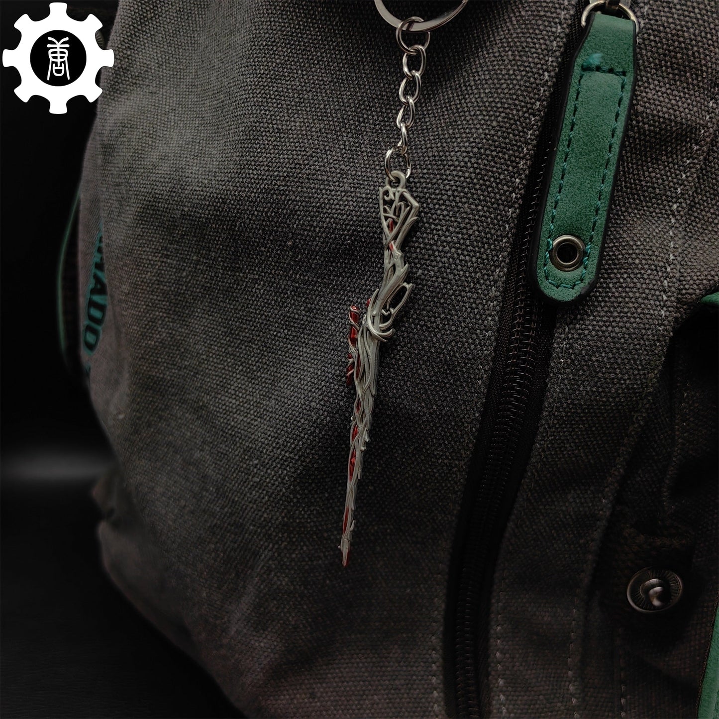 Mini Gaia's Vengeance Marshal Gun Keychain Metal Pendant