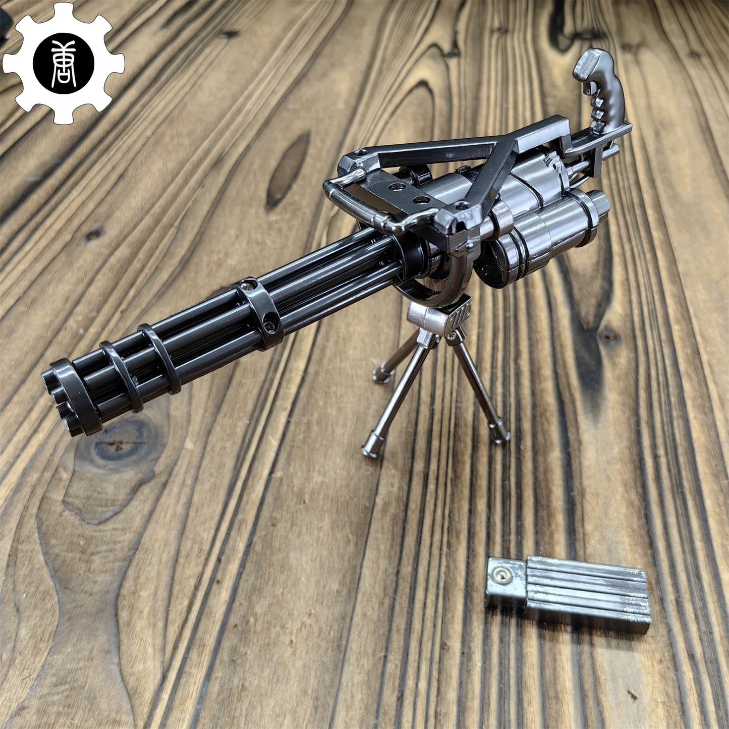 Metal Gatling Submachine Mini Gun Military Collection