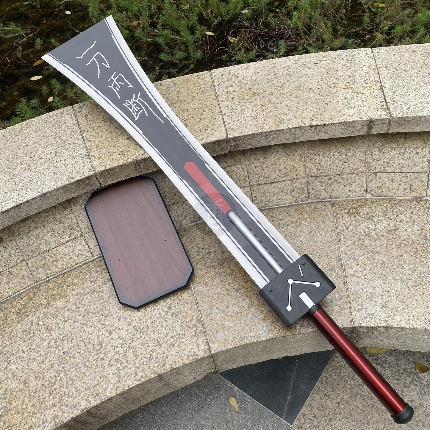 Life-size Metal Hardedge Sword Replica