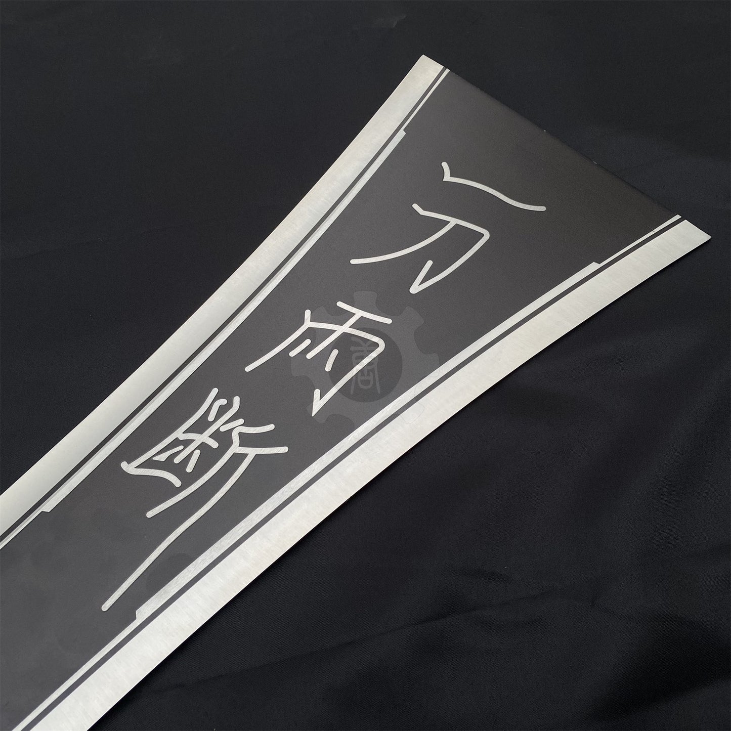 Life-size Metal Hardedge Sword Replica