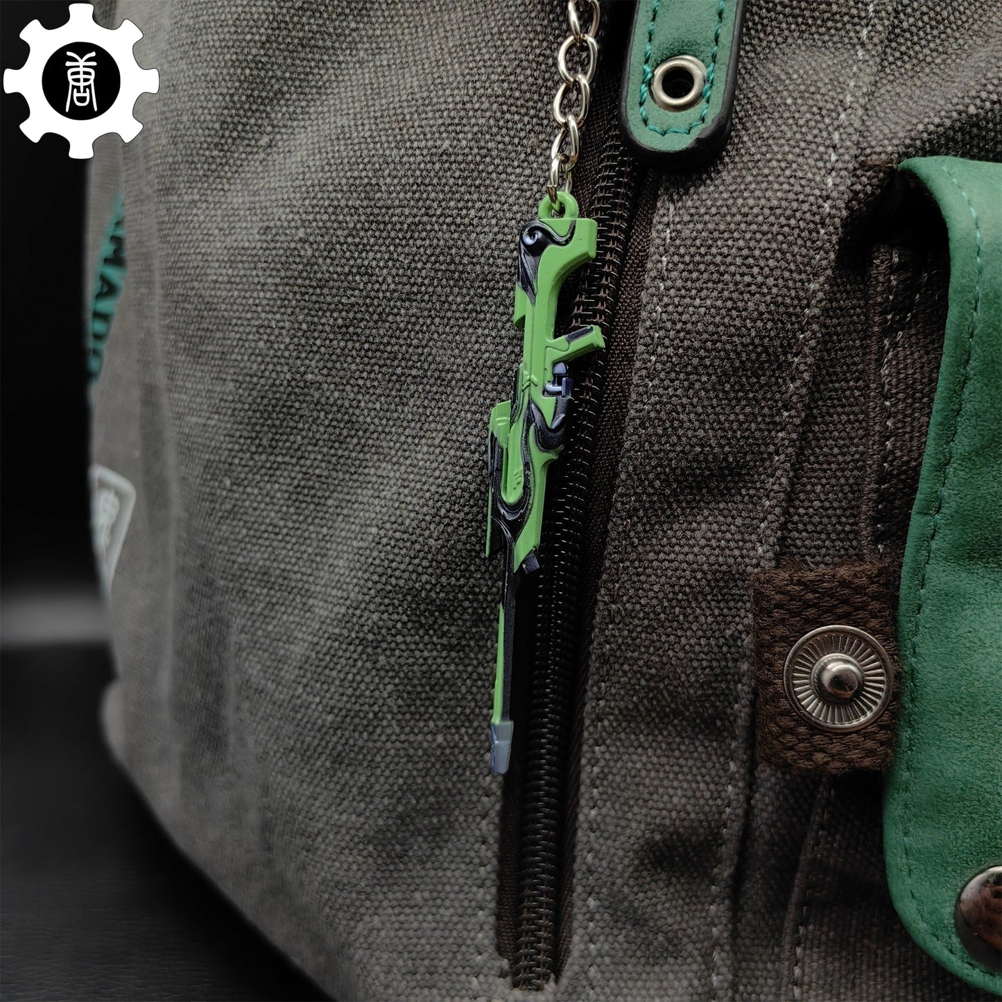 Metal Tilde Operator Gun Tiny Keychain Pendant