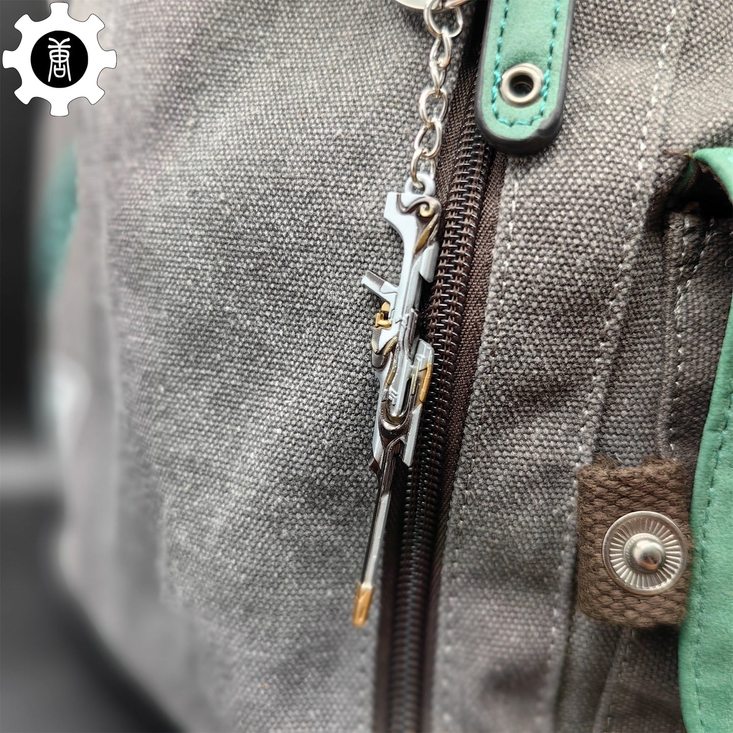 Metal Tilde Operator Gun Tiny Keychain Pendant