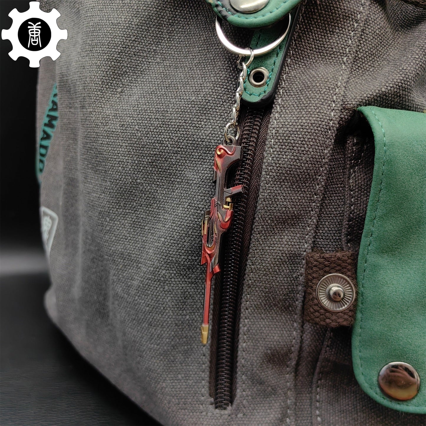 Metal Tilde Operator Gun Tiny Keychain Pendant