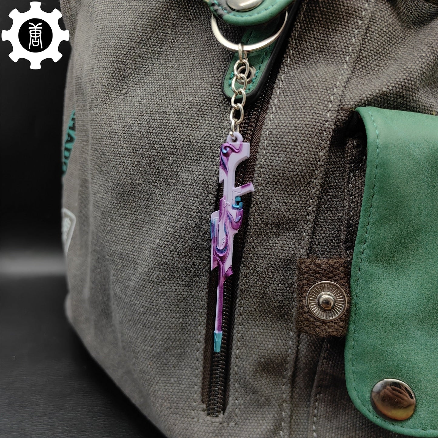 Metal Tilde Operator Gun Tiny Keychain Pendant