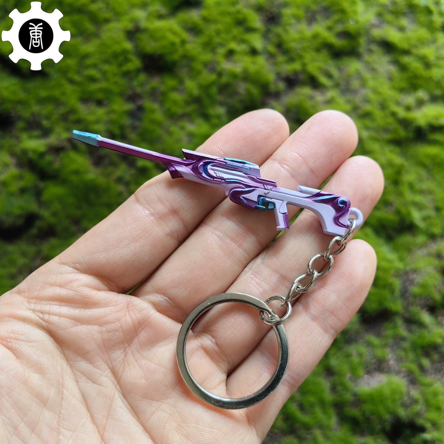 Metal Tilde Operator Gun Tiny Keychain Pendant
