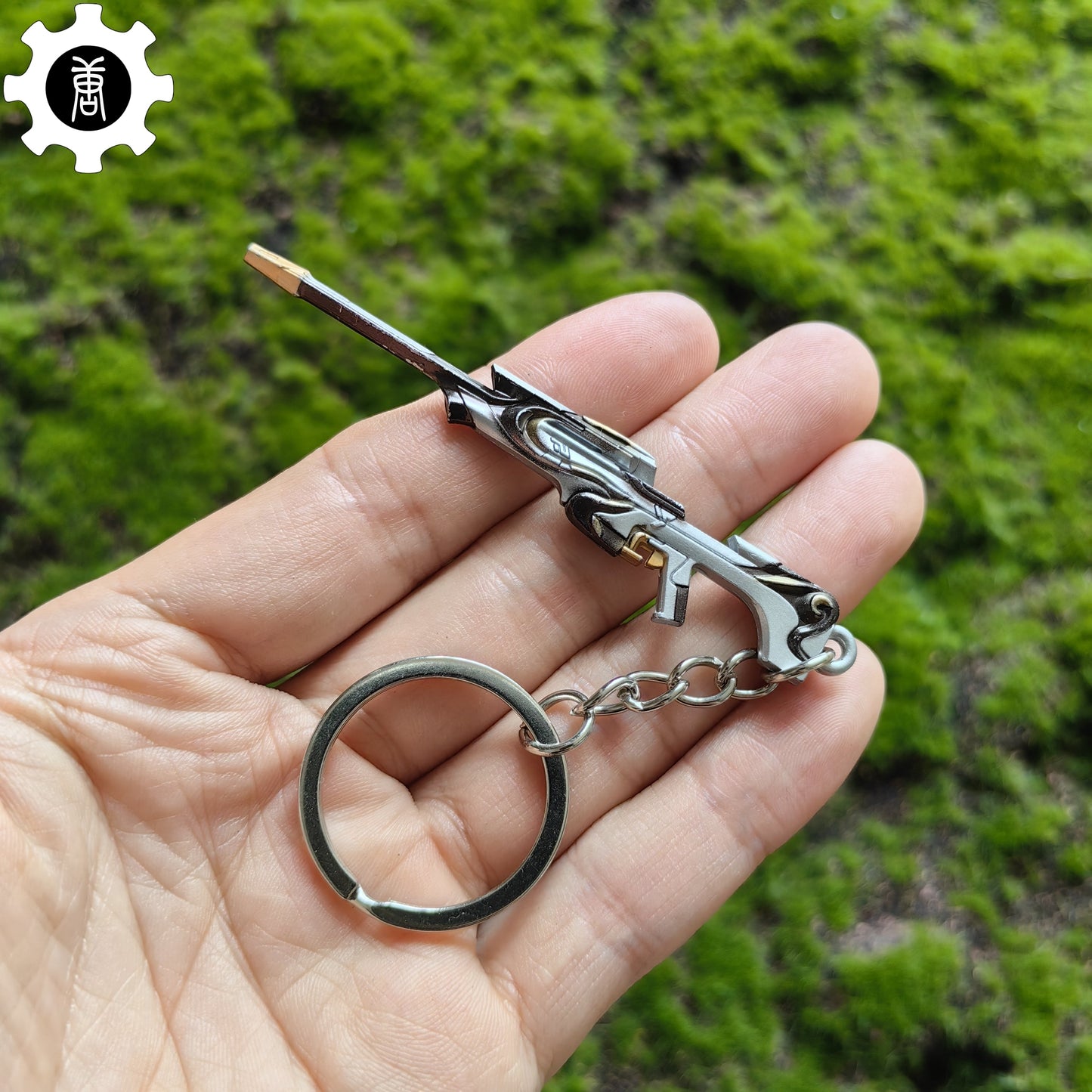 Metal Tilde Operator Gun Tiny Keychain Pendant