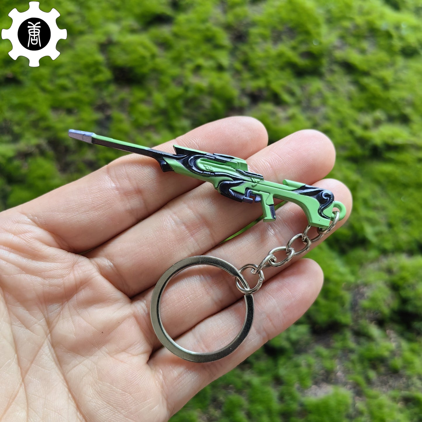 Metal Tilde Operator Gun Tiny Keychain Pendant