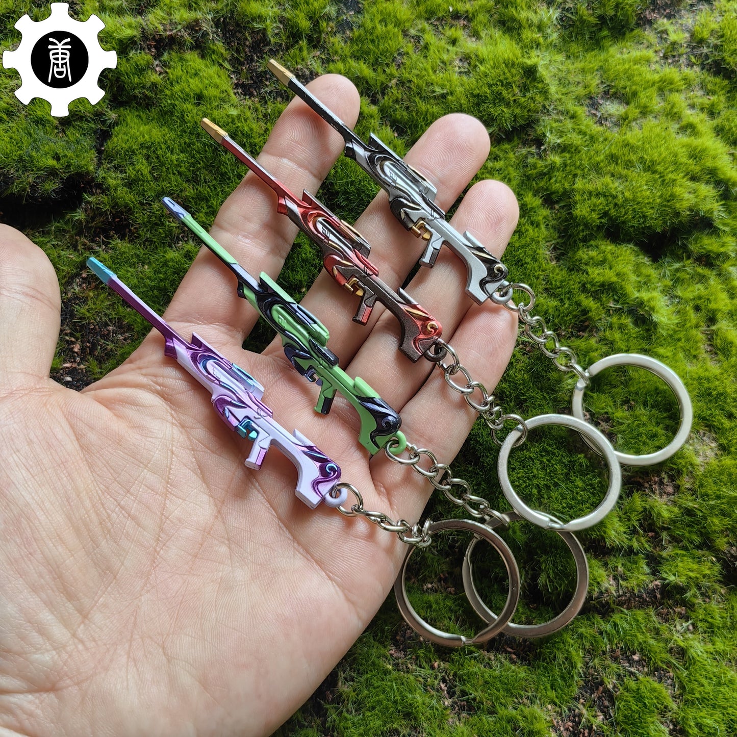Metal Tilde Operator Gun Tiny Keychain Pendant