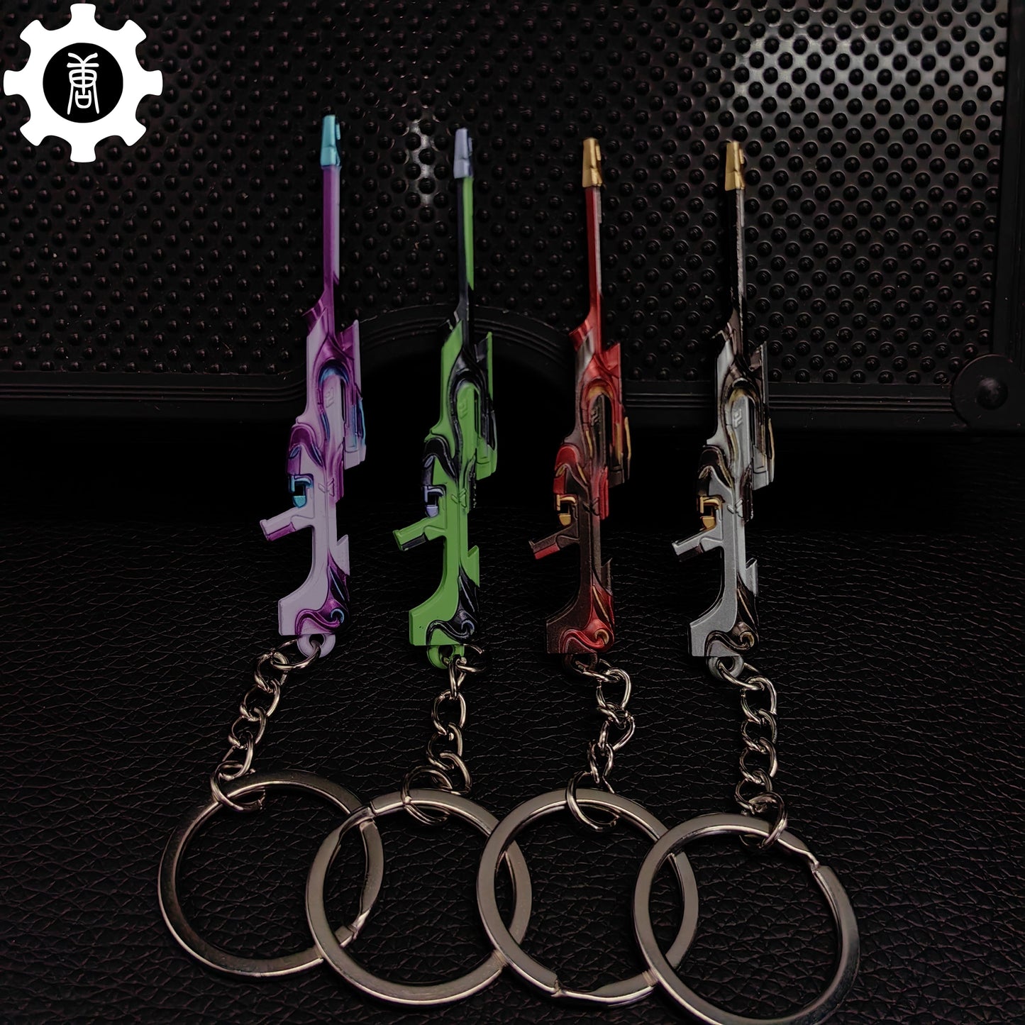 Metal Tilde Operator Gun Tiny Keychain Pendant