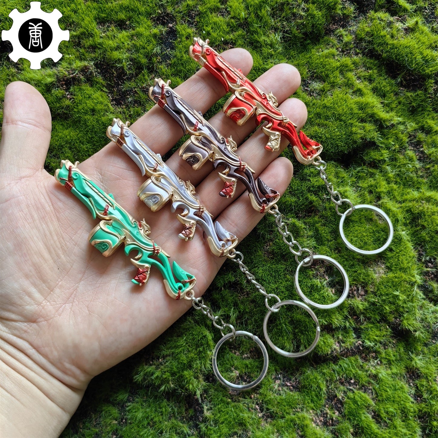 Metal Imperium Judge Gun Tiny Keychain Pendant