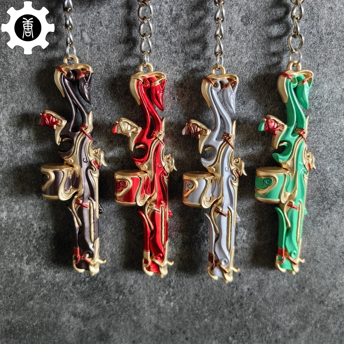 Metal Imperium Judge Gun Tiny Keychain Pendant