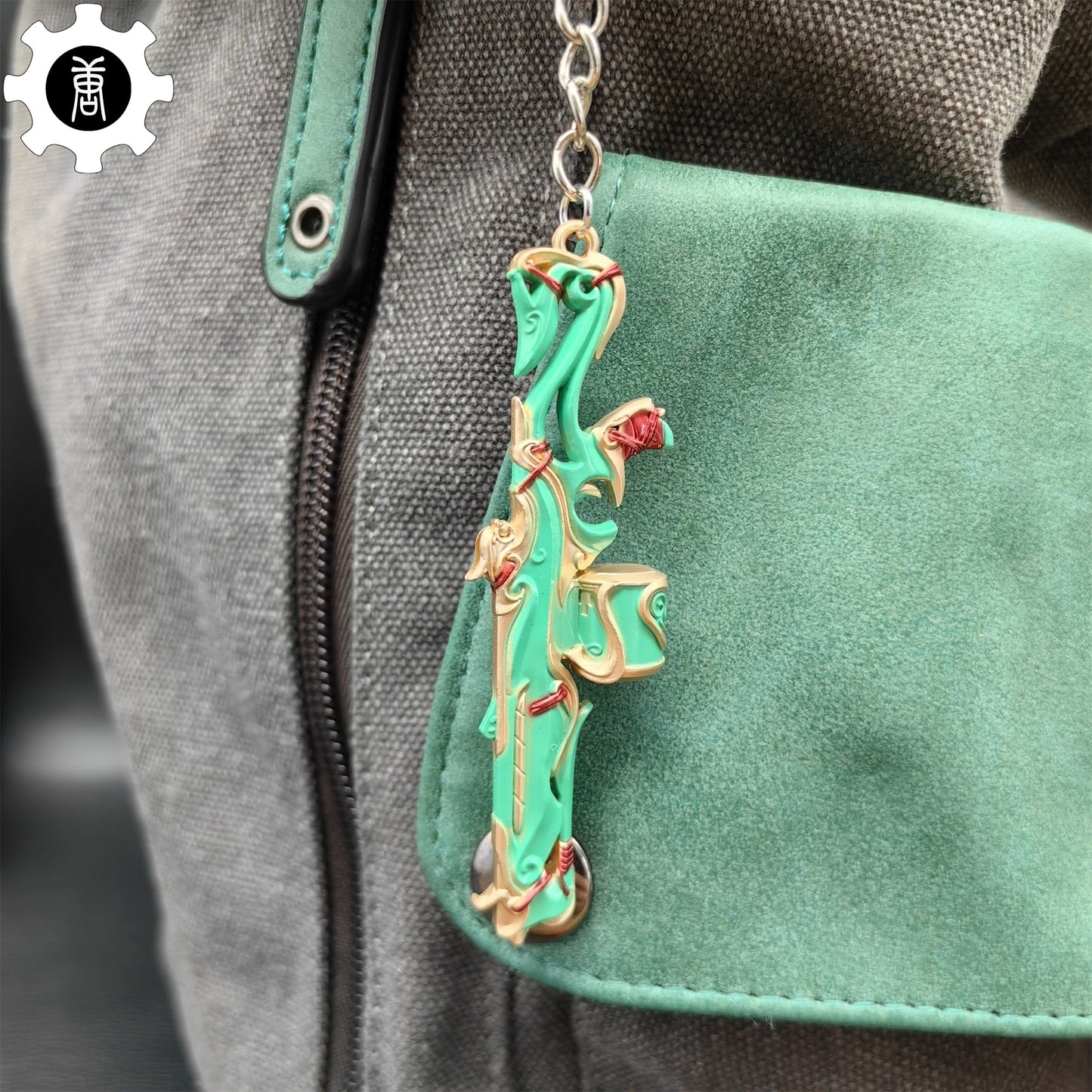 Metal Imperium Judge Gun Tiny Keychain Pendant