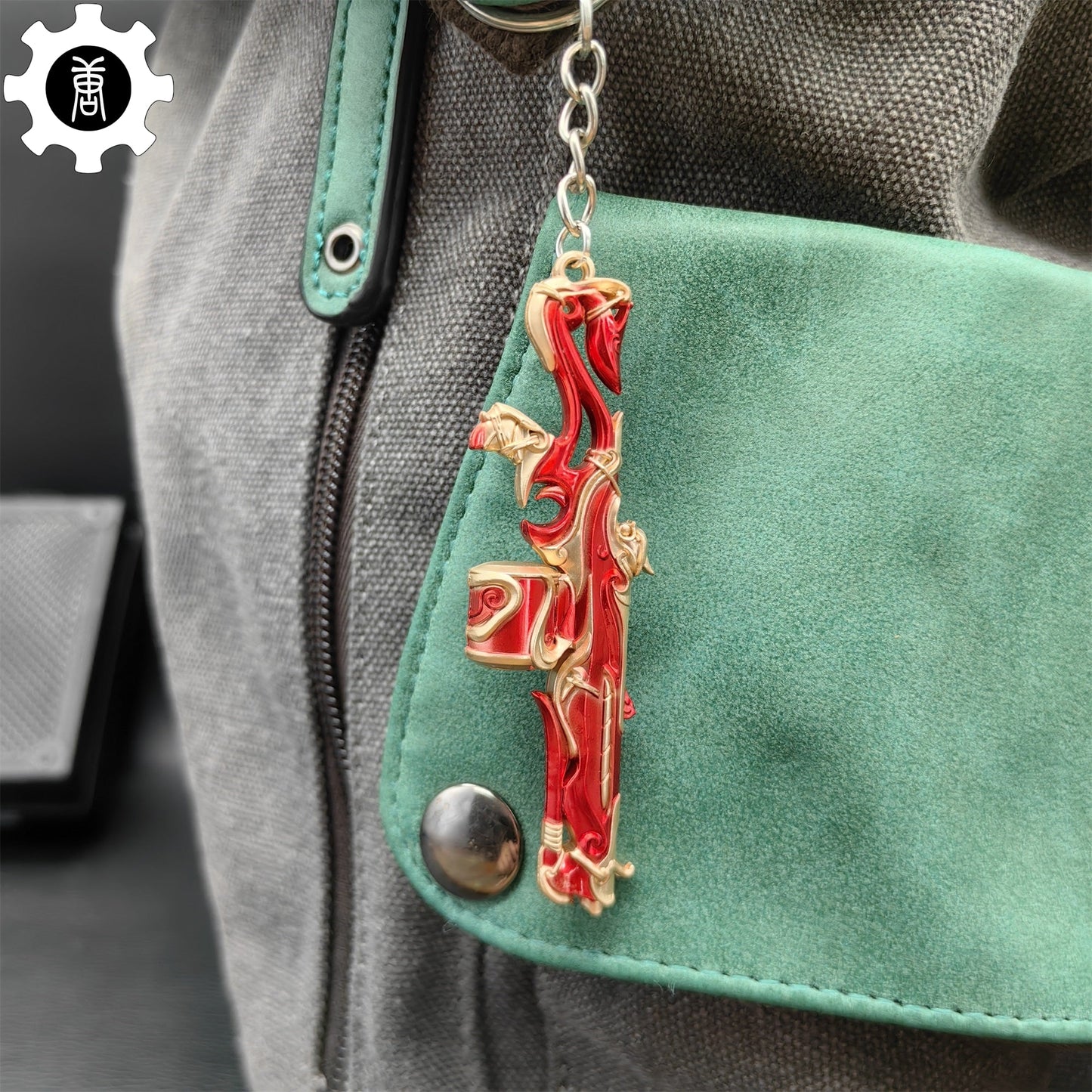 Metal Imperium Judge Gun Tiny Keychain Pendant