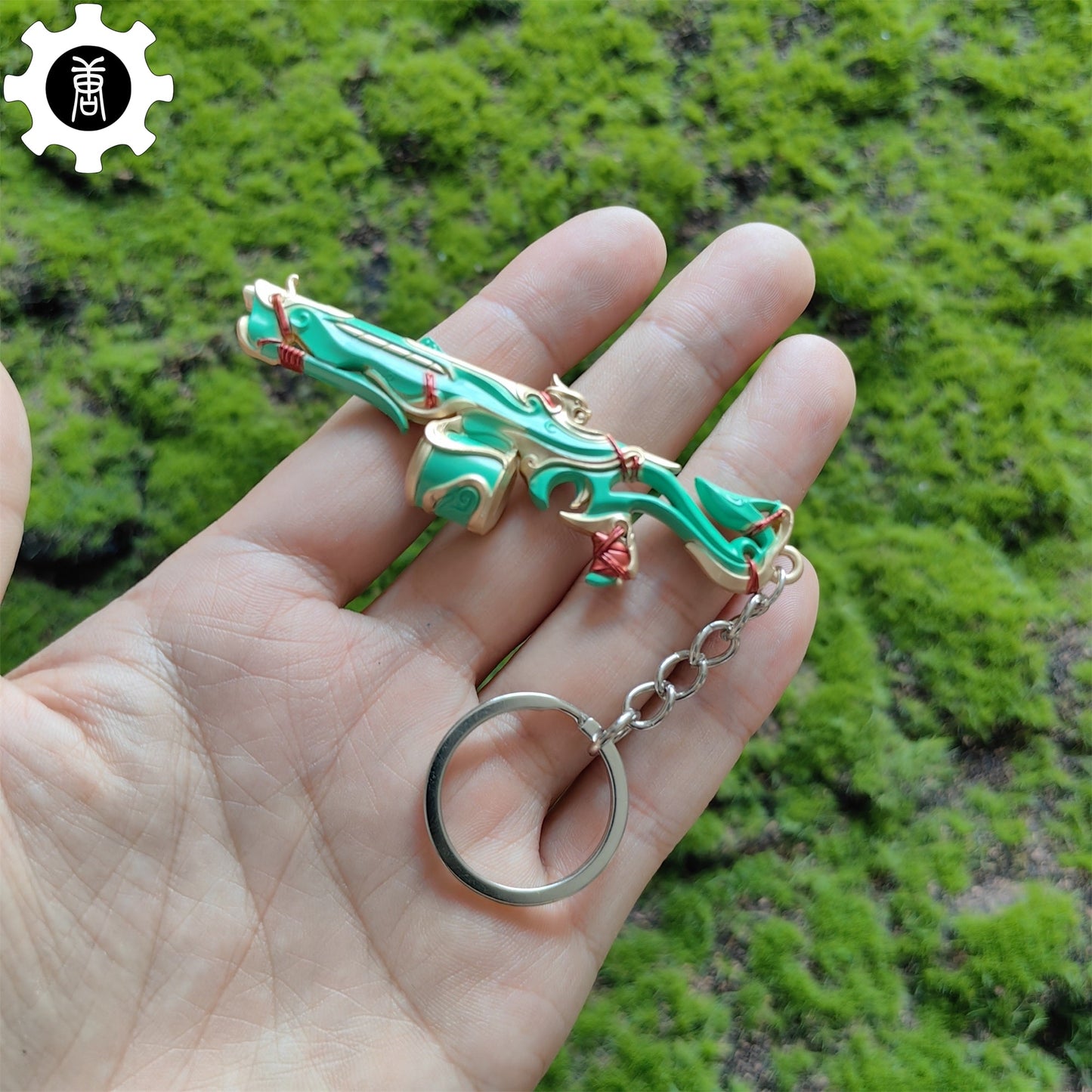 Metal Imperium Judge Gun Tiny Keychain Pendant