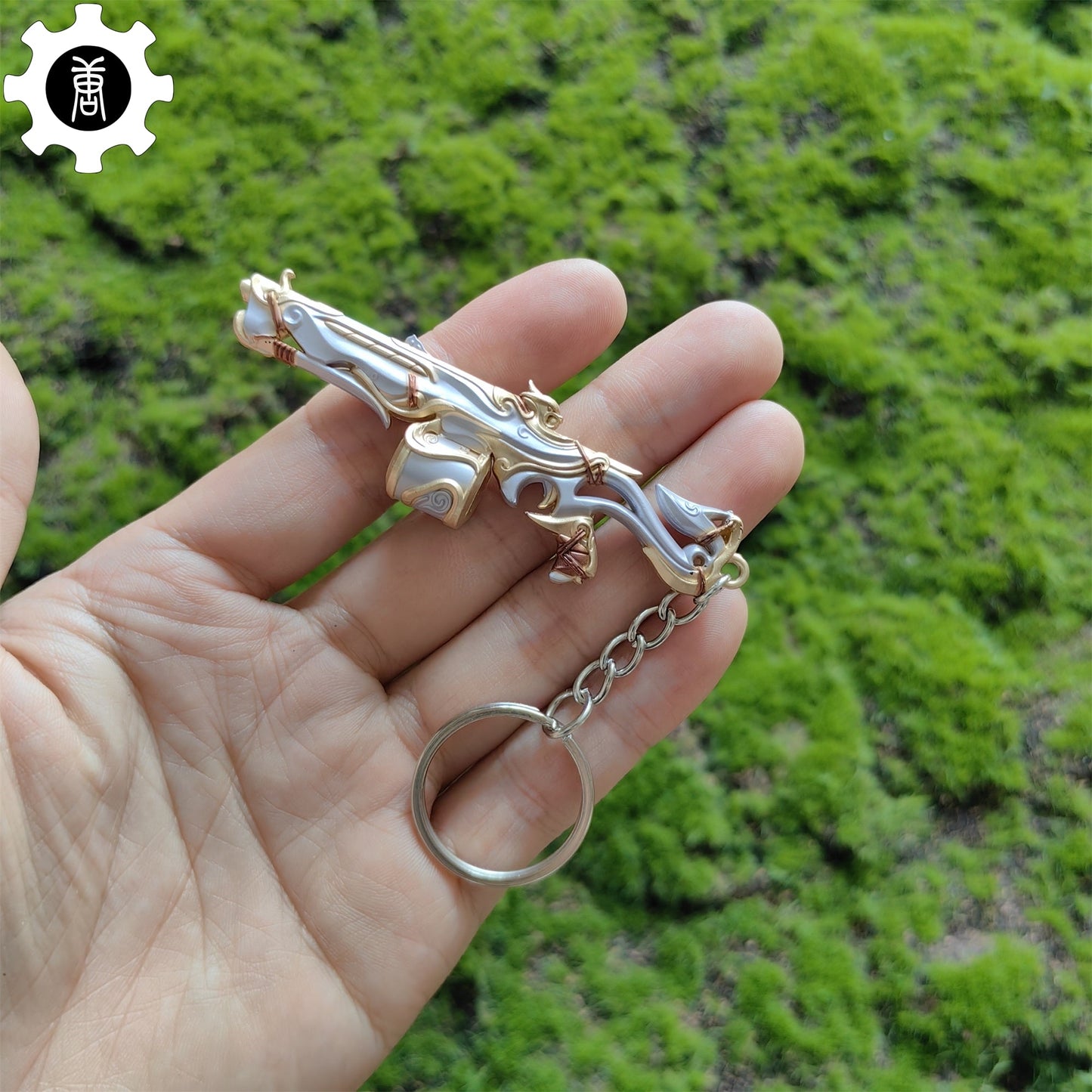 Metal Imperium Judge Gun Tiny Keychain Pendant