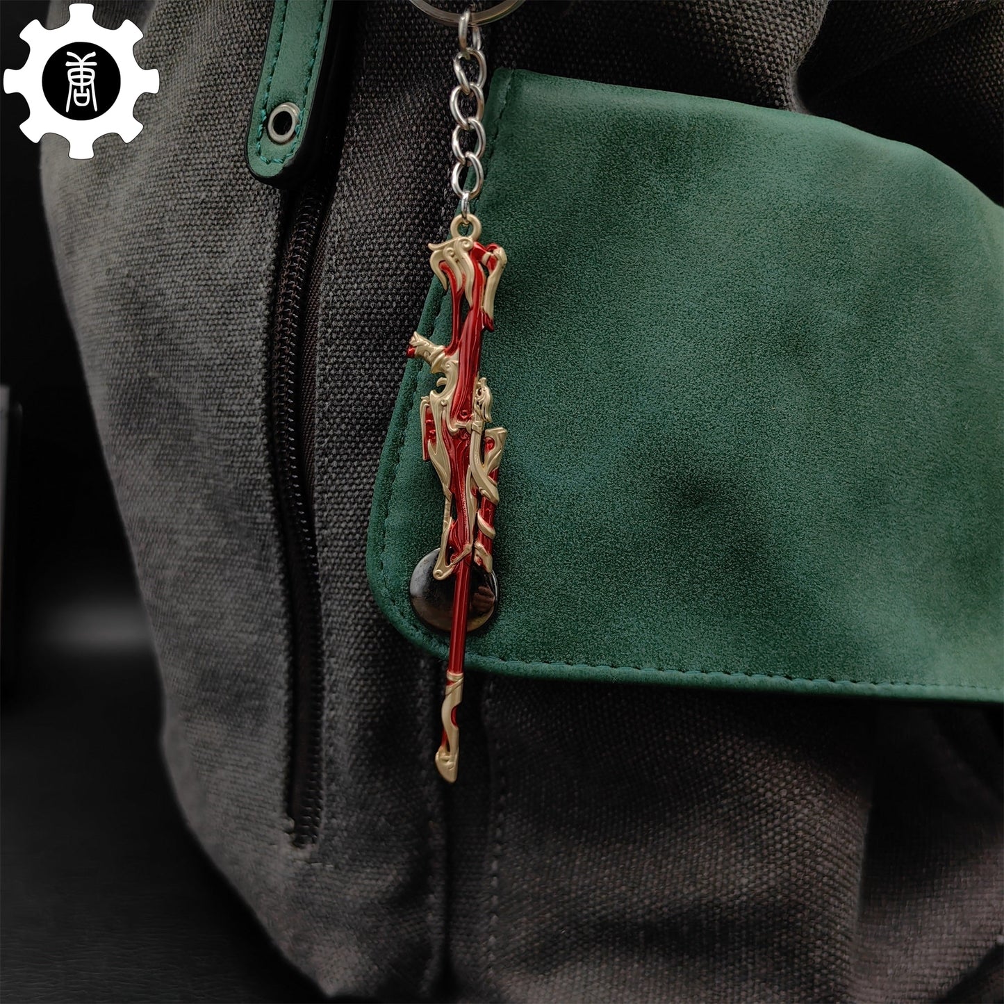 Metal Imperium Operator Gun Tiny Keychain Pendant 4 Colors Option