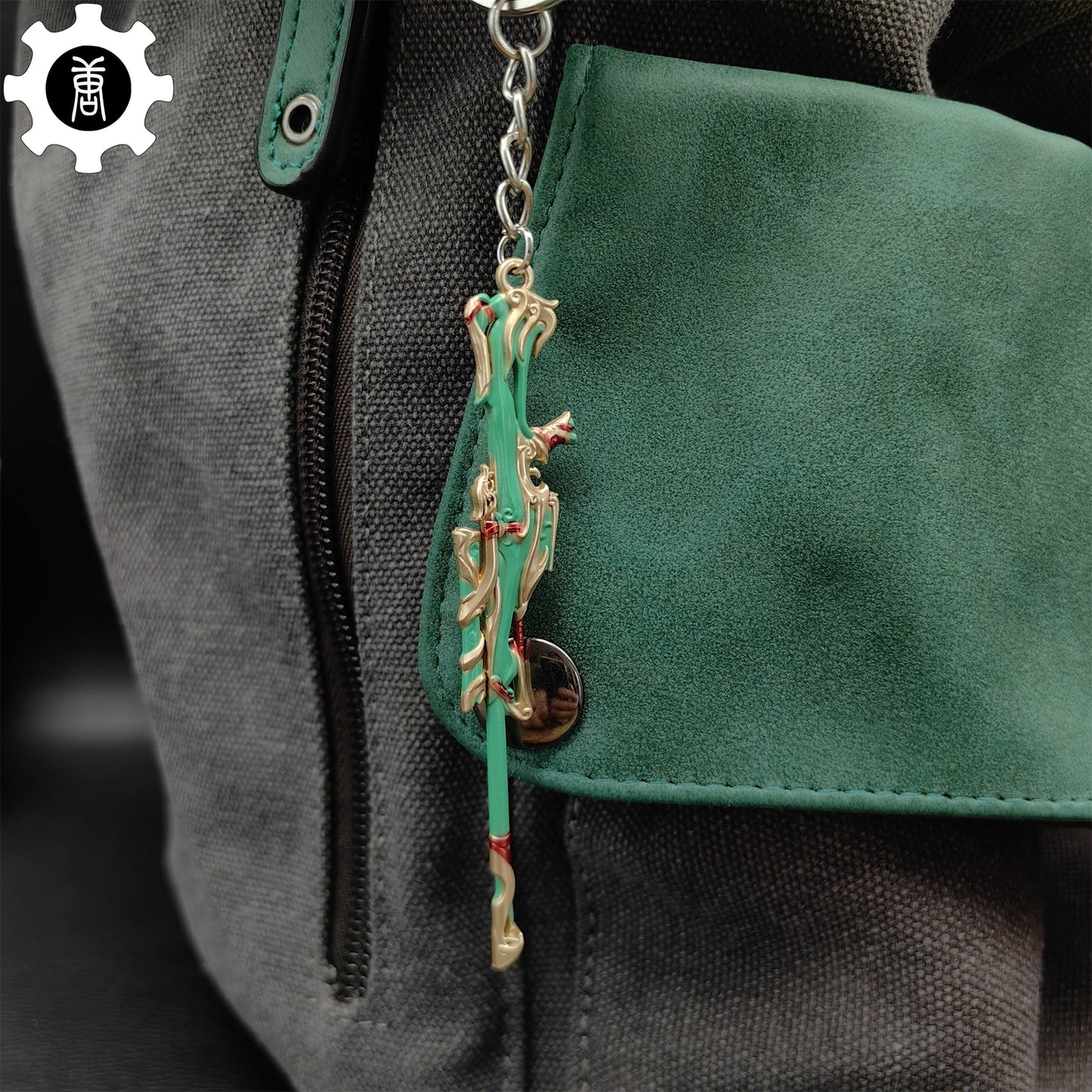 Metal Imperium Operator Gun Tiny Keychain Pendant 4 Colors Option