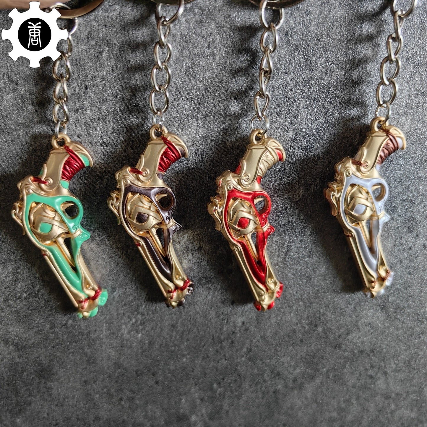 Metal Imperium Sheriff Gun Tiny KeyChain Pendant
