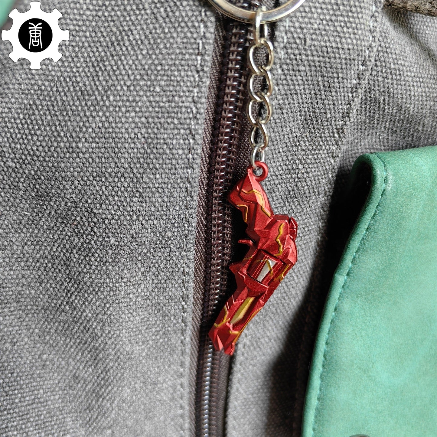 Metal Imperium Sheriff Gun Tiny KeyChain Pendant