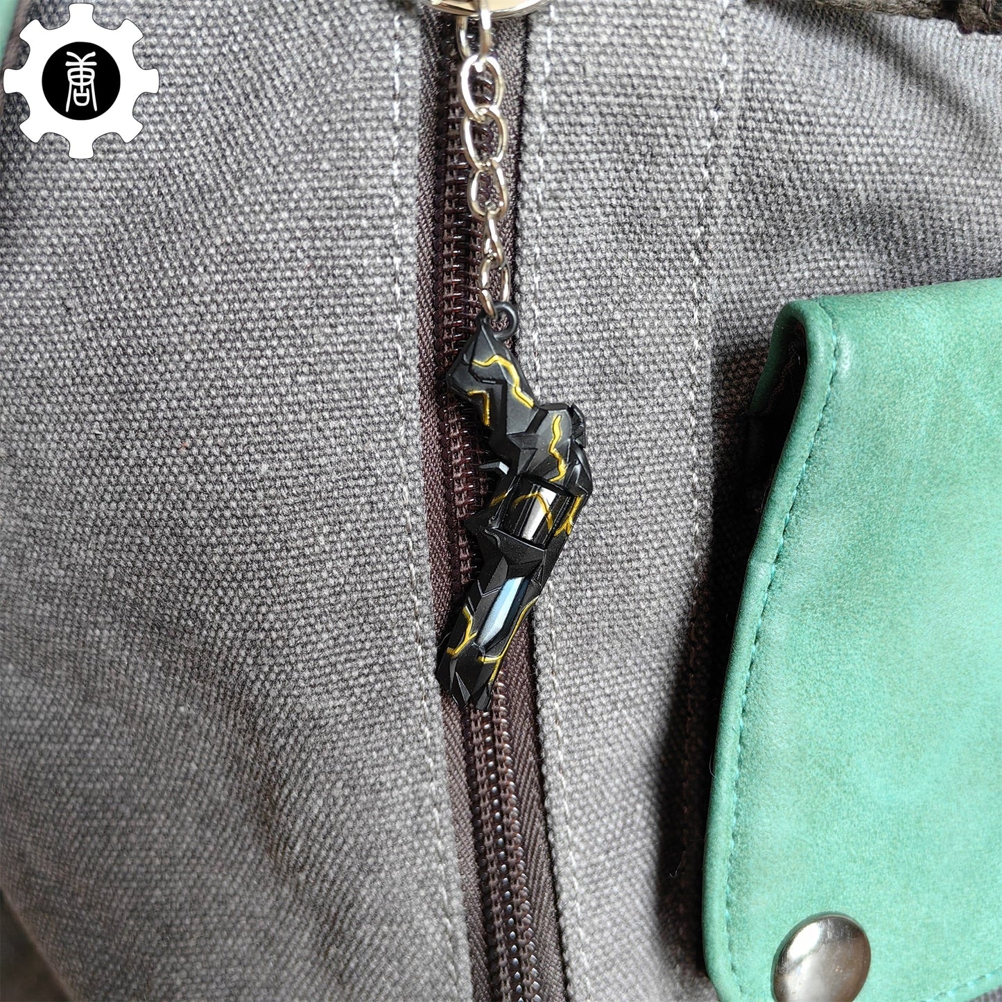 Metal Imperium Sheriff Gun Tiny KeyChain Pendant