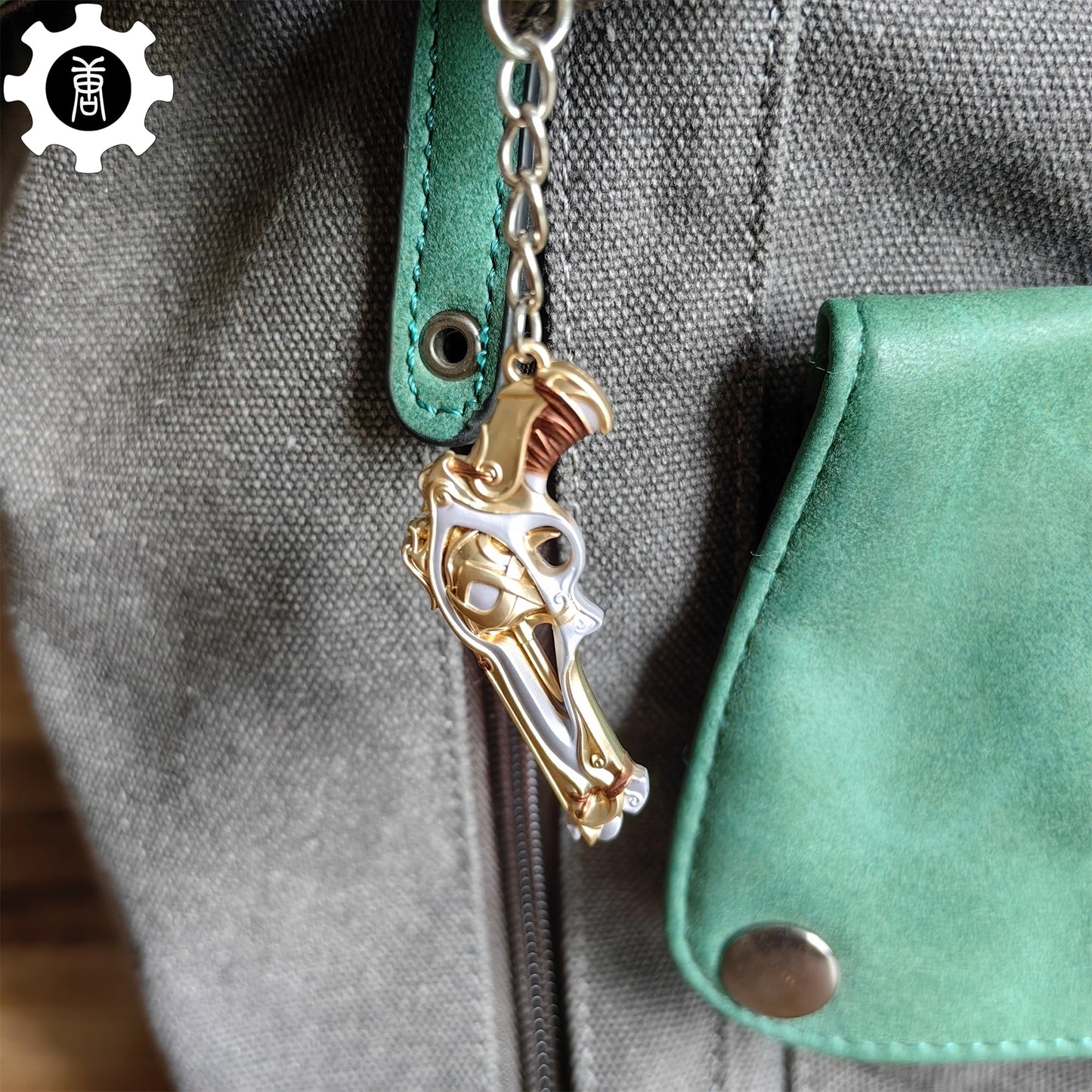 Metal Imperium Sheriff Gun Tiny KeyChain Pendant