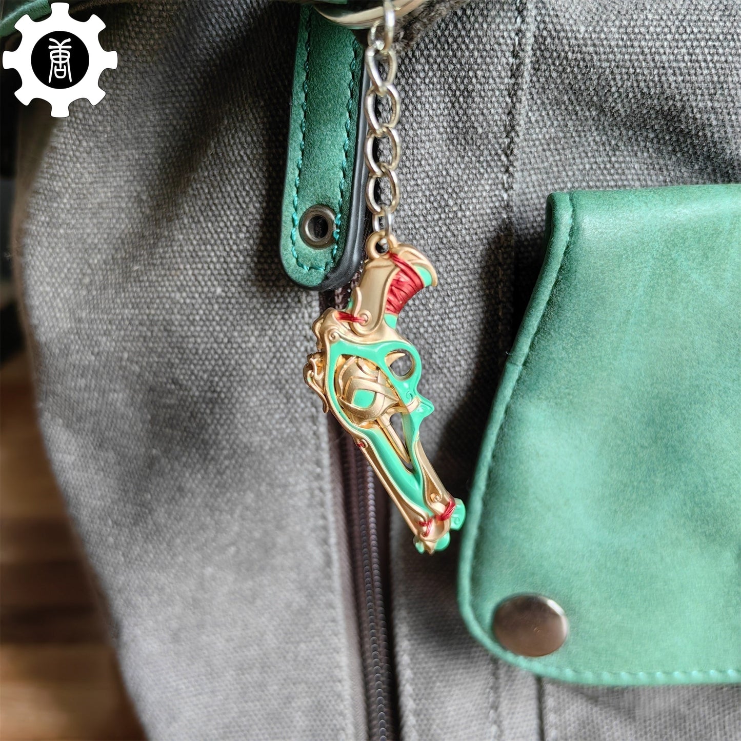 Metal Imperium Sheriff Gun Tiny KeyChain Pendant