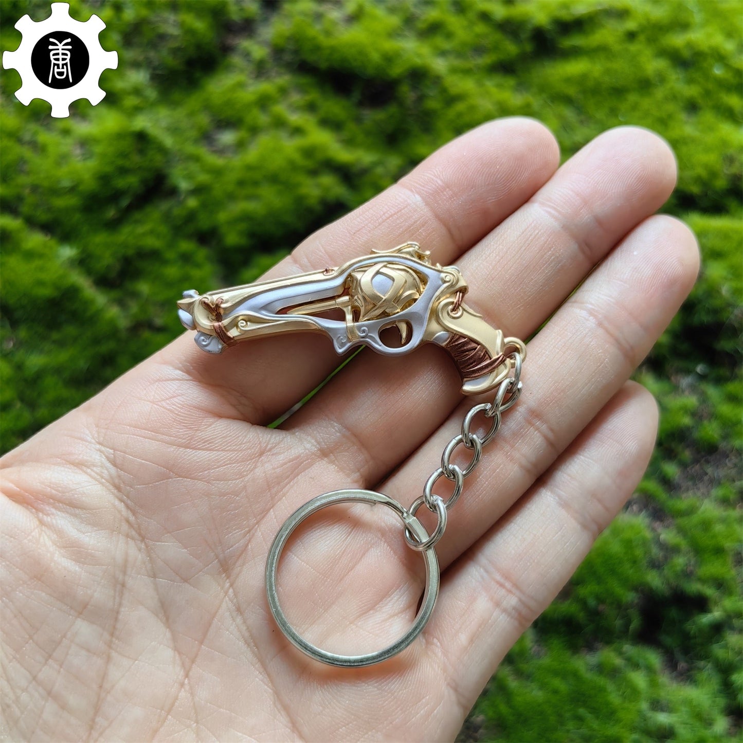 Metal Imperium Sheriff Gun Tiny KeyChain Pendant