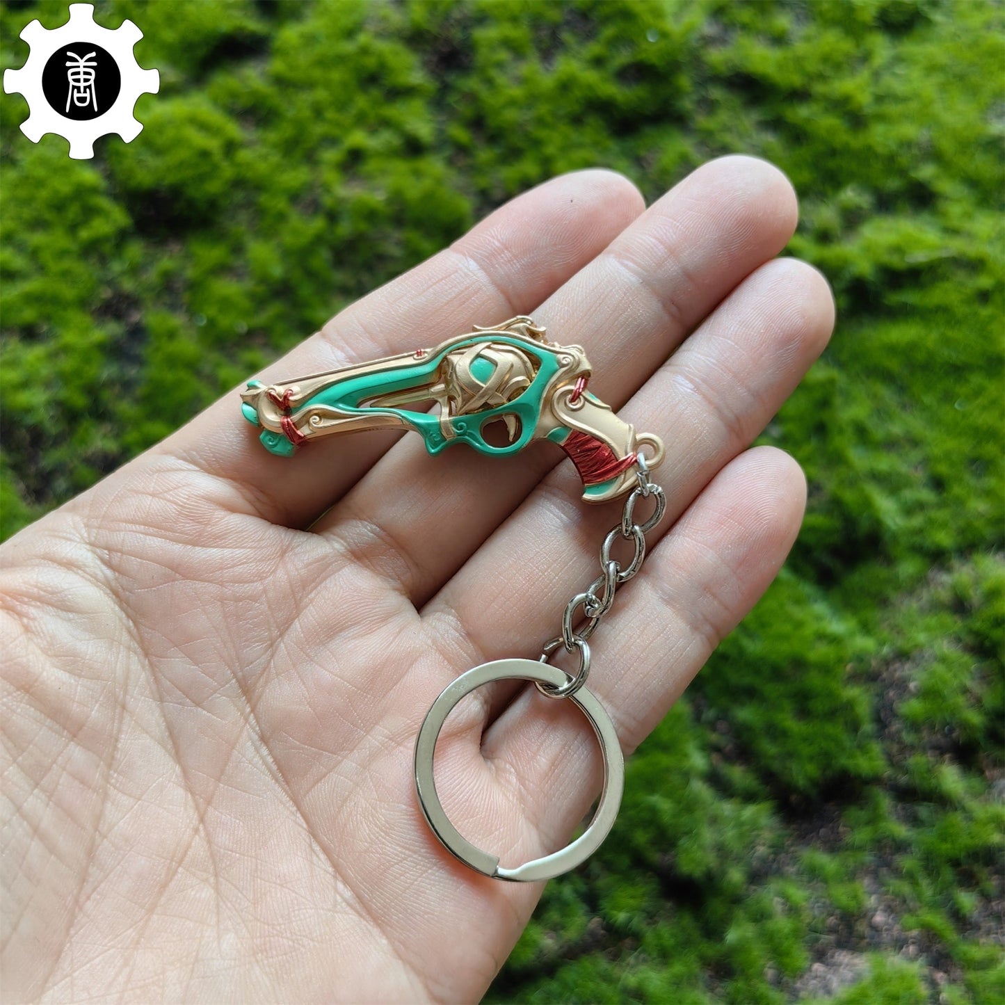 Metal Imperium Sheriff Gun Tiny KeyChain Pendant