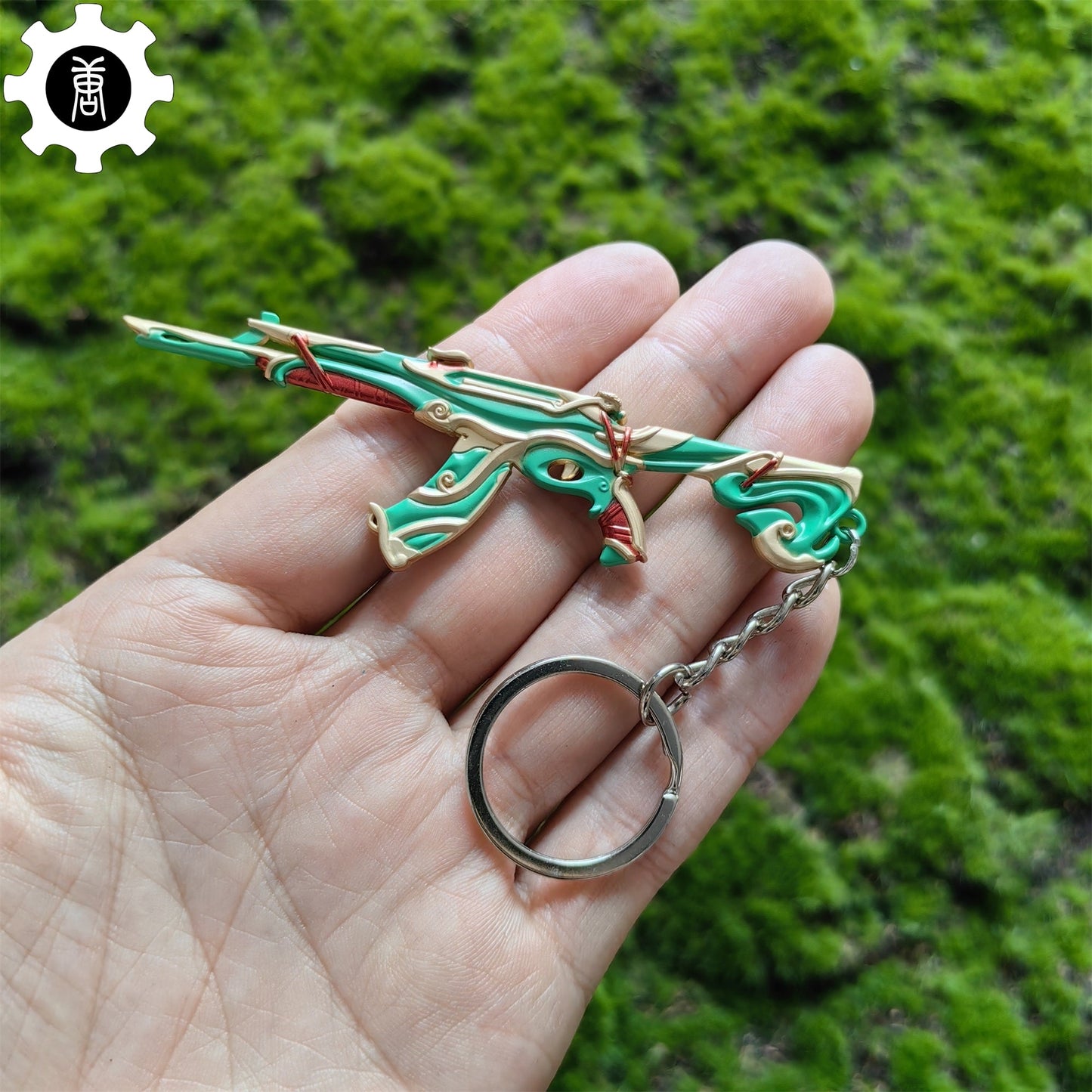 Metal Imperium Vandal Gun Tiny Keychain Pendant