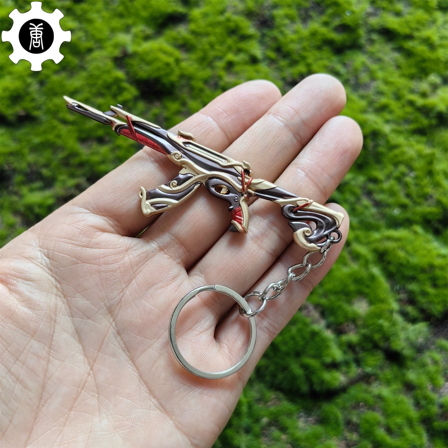 Metal Imperium Vandal Gun Tiny Keychain Pendant