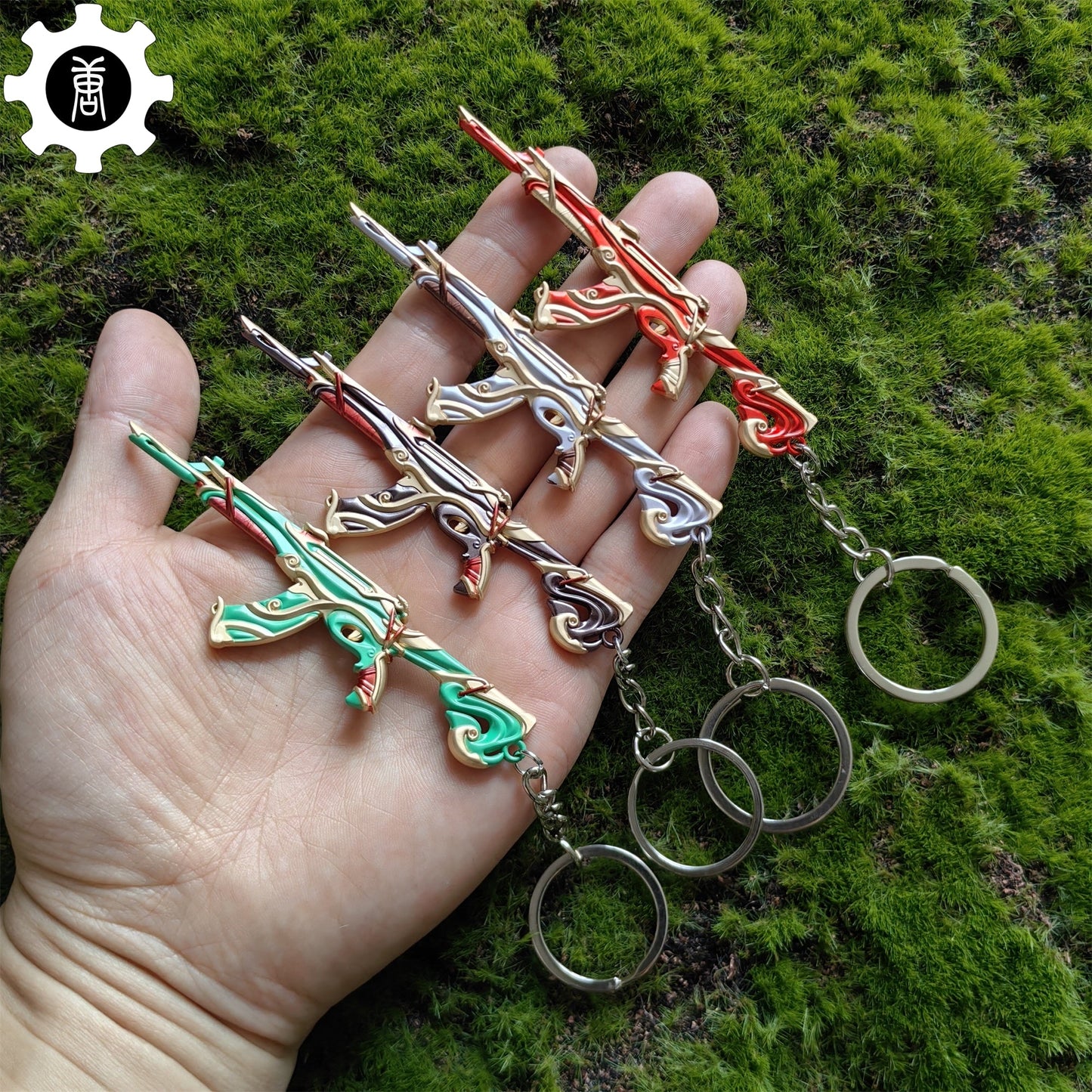 Metal Imperium Vandal Gun Tiny Keychain Pendant