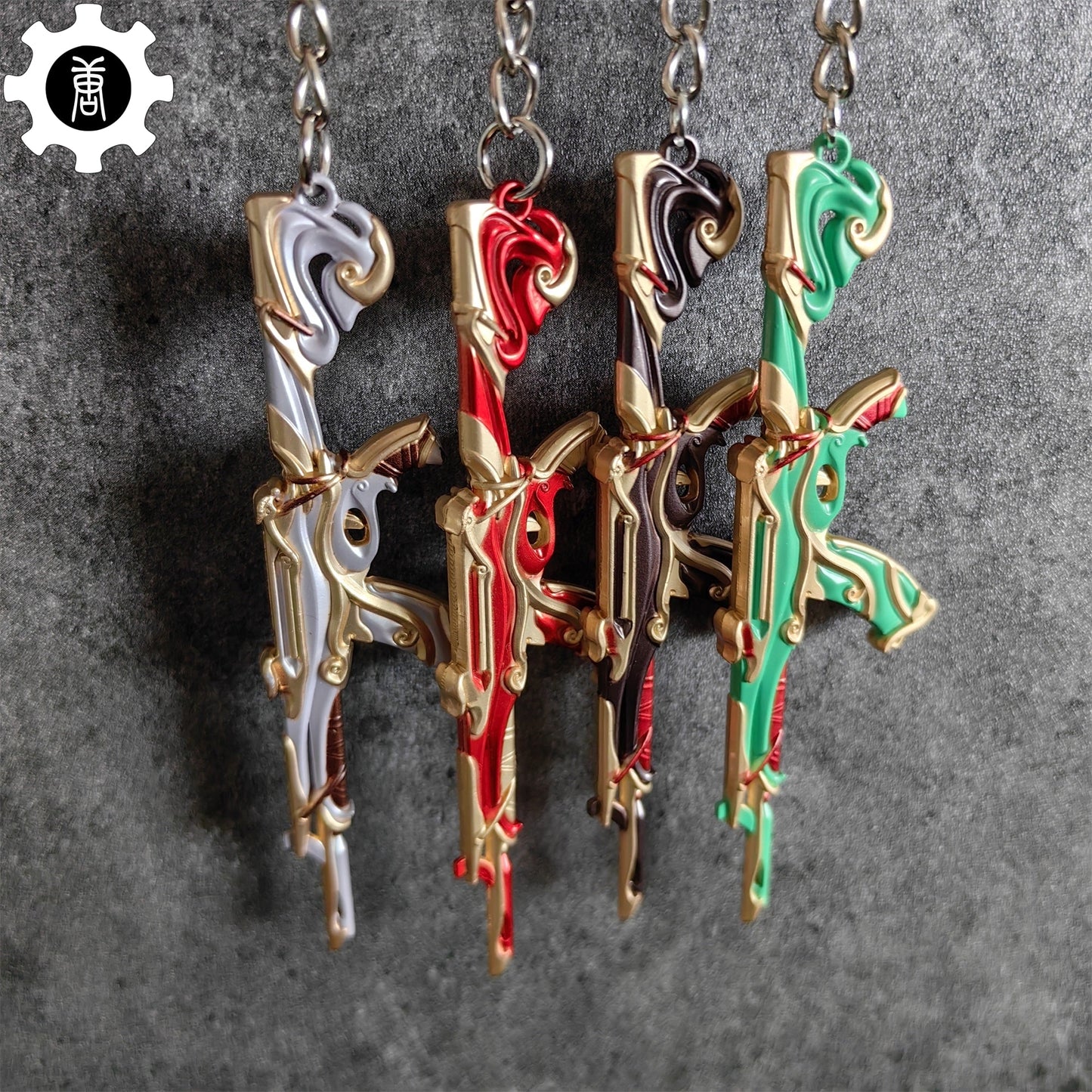 Metal Imperium Vandal Gun Tiny Keychain Pendant