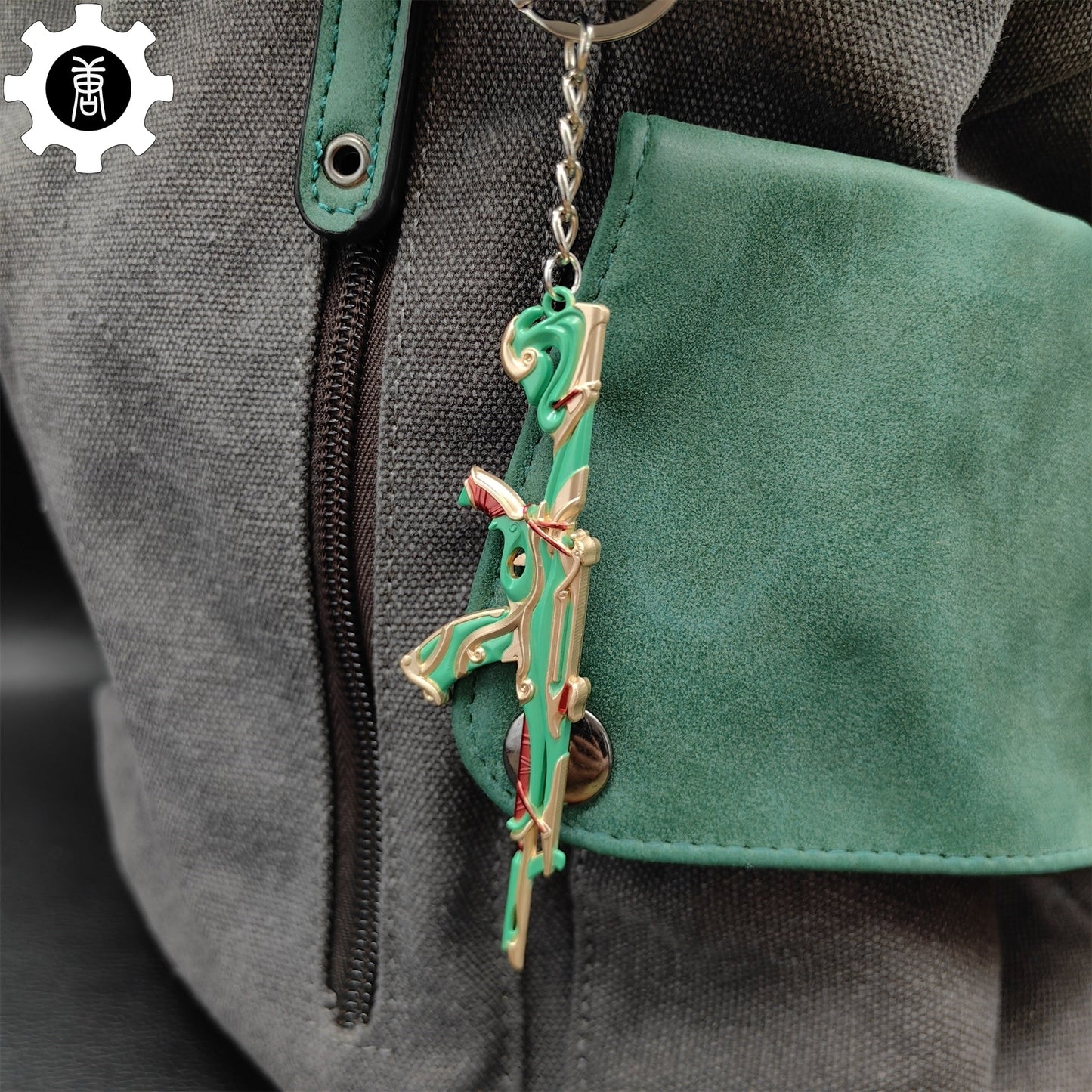 Metal Imperium Vandal Gun Tiny Keychain Pendant