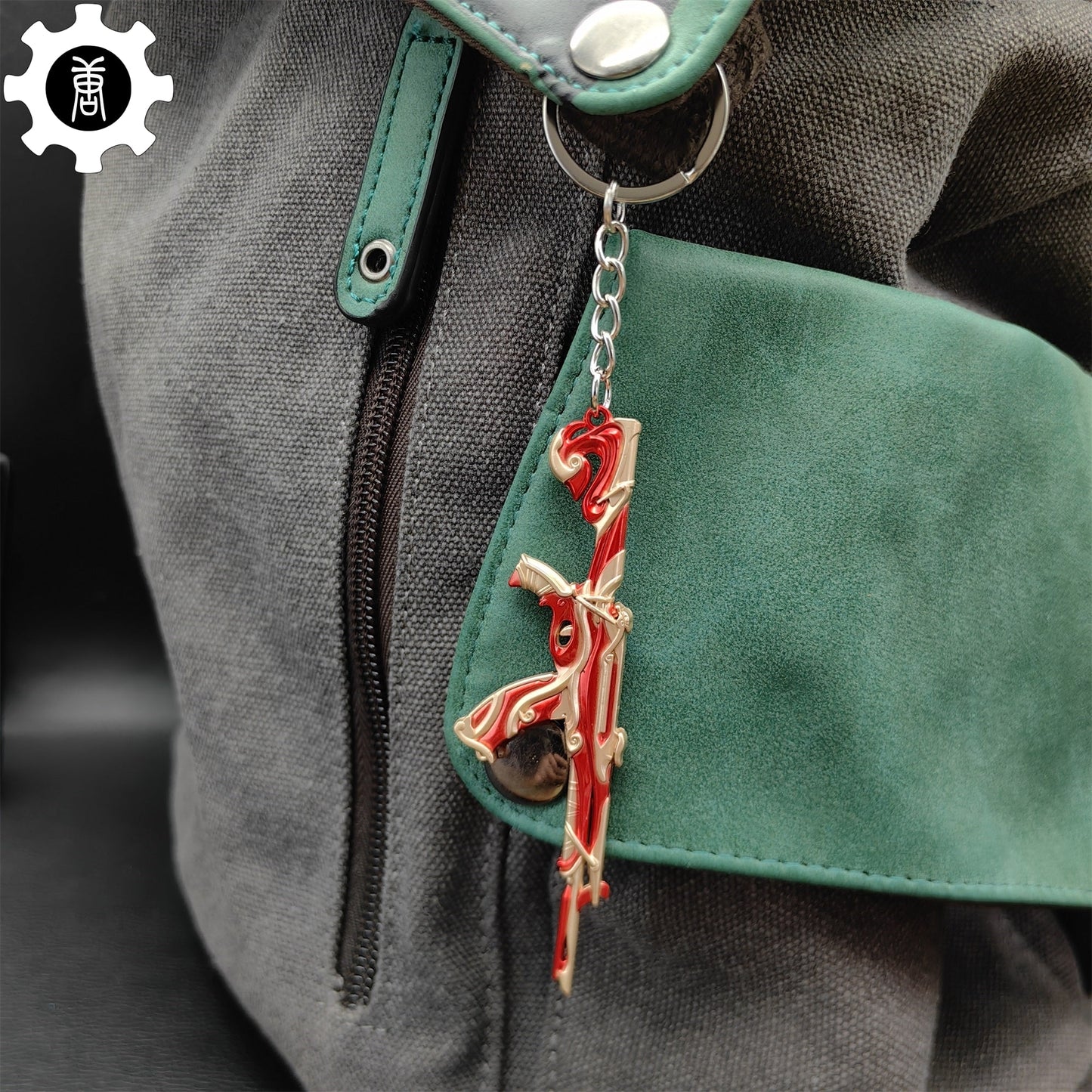 Metal Imperium Vandal Gun Tiny Keychain Pendant